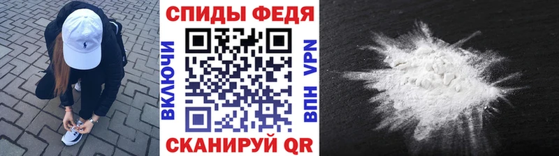 Первитин мет  наркошоп  сайты даркнета клад  Великий Устюг 
