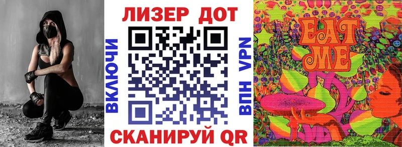 Наркотические марки 1,5мг Великий Устюг