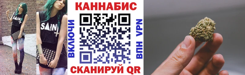 Бошки Шишки LSD WEED  где купить наркоту  Великий Устюг 